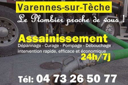 assainissement Varennes-sur-Tèche - vidange Varennes-sur-Tèche - curage Varennes-sur-Tèche - pompage Varennes-sur-Tèche - eaux usées Varennes-sur-Tèche - camion pompe Varennes-sur-Tèche