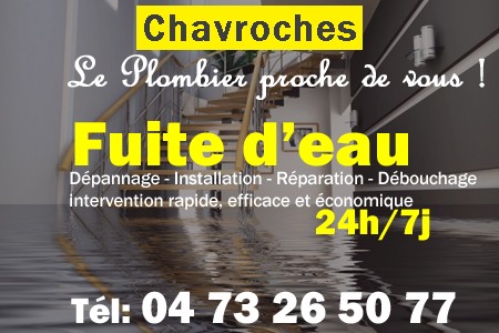 fuite Chavroches - fuite d'eau Chavroches - fuite wc Chavroches - recherche de fuite Chavroches - détection de fuite Chavroches - dépannage fuite Chavroches