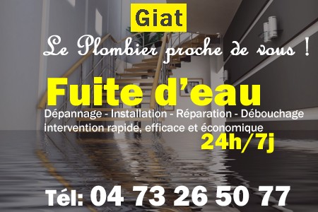 fuite Giat - fuite d'eau Giat - fuite wc Giat - recherche de fuite Giat - détection de fuite Giat - dépannage fuite Giat