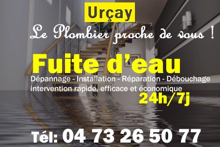 fuite Urçay - fuite d'eau Urçay - fuite wc Urçay - recherche de fuite Urçay - détection de fuite Urçay - dépannage fuite Urçay