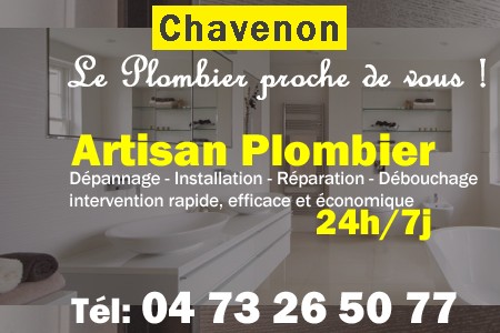 Plombier Chavenon - Plomberie Chavenon - Plomberie pro Chavenon - Entreprise plomberie Chavenon - Dépannage plombier Chavenon