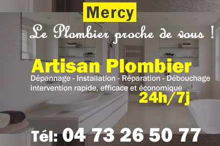 Plombier Mercy - Plomberie Mercy - Plomberie pro Mercy - Entreprise plomberie Mercy - Dépannage plombier Mercy