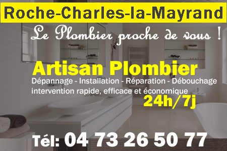 Plombier Roche-Charles-la-Mayrand - Plomberie Roche-Charles-la-Mayrand - Plomberie pro Roche-Charles-la-Mayrand - Entreprise plomberie Roche-Charles-la-Mayrand - Dépannage plombier Roche-Charles-la-Mayrand