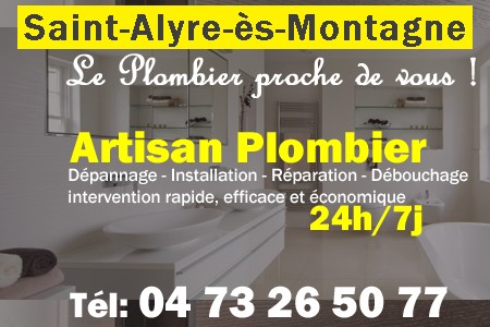 Plombier Saint-Alyre-ès-Montagne - Plomberie Saint-Alyre-ès-Montagne - Plomberie pro Saint-Alyre-ès-Montagne - Entreprise plomberie Saint-Alyre-ès-Montagne - Dépannage plombier Saint-Alyre-ès-Montagne