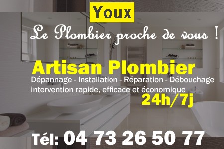 Plombier Youx - Plomberie Youx - Plomberie pro Youx - Entreprise plomberie Youx - Dépannage plombier Youx
